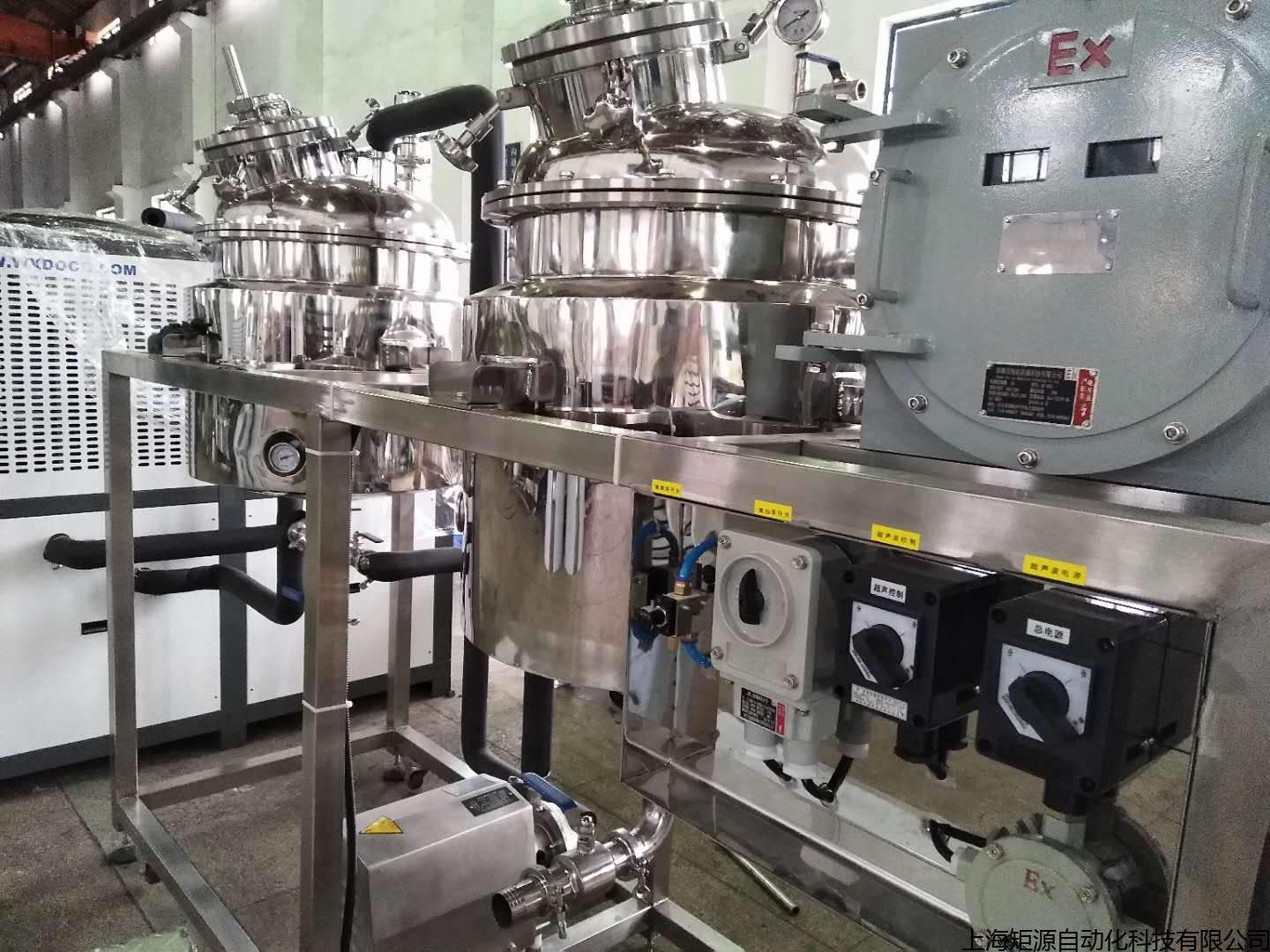 果汁原漿生產線