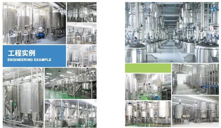 lALPD4d8to_B0QLNAfLNAu4_750_498副本.png 濃縮骨湯生產(chǎn)工藝